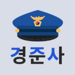 홈피 이미지
