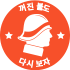 홈피 이미지