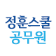 홈피 이미지