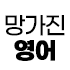 홈피 이미지