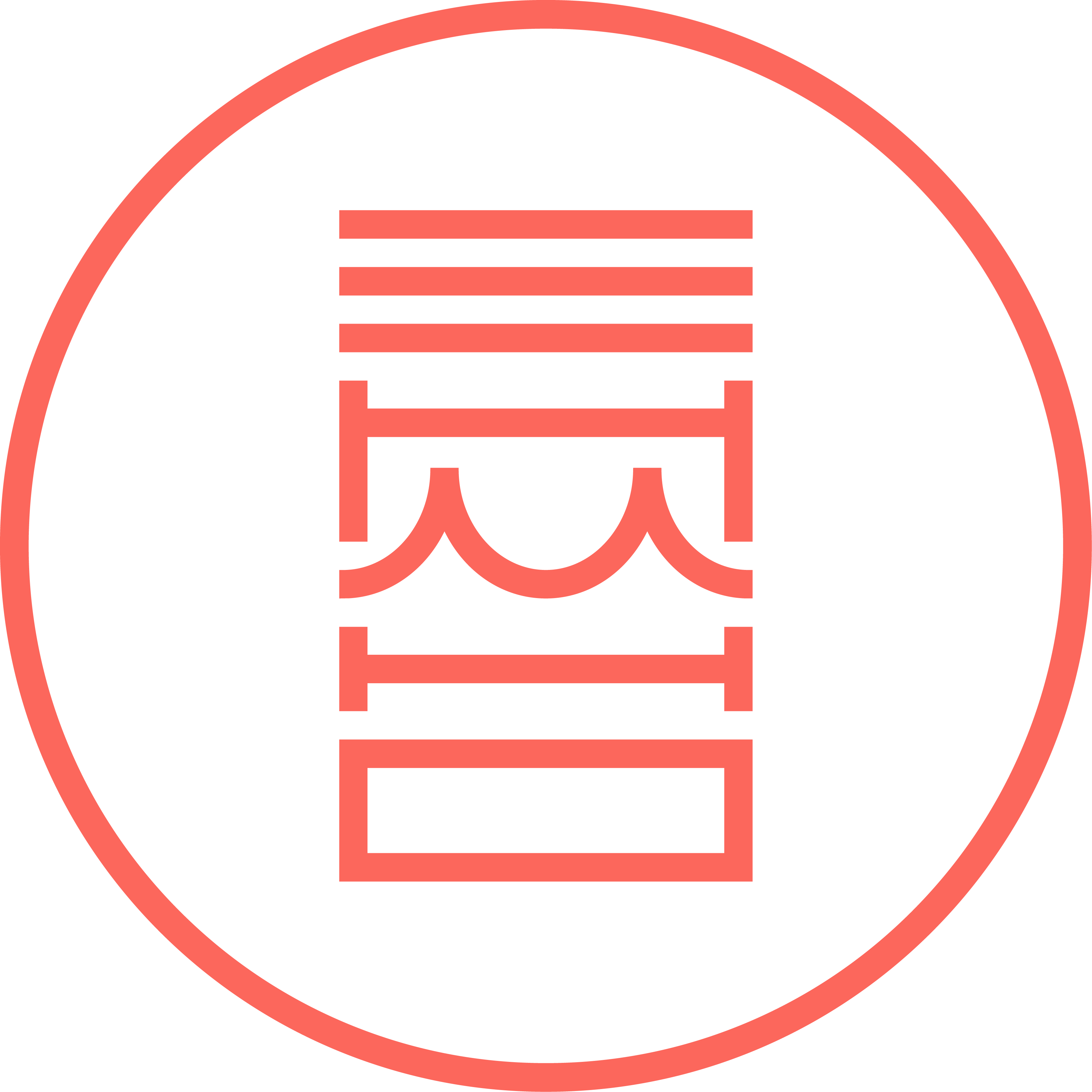 태선생