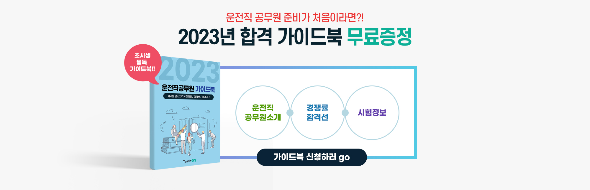이미지 없음