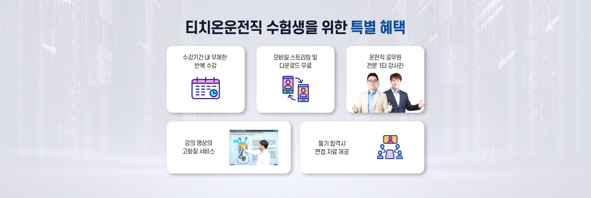 이미지 없음