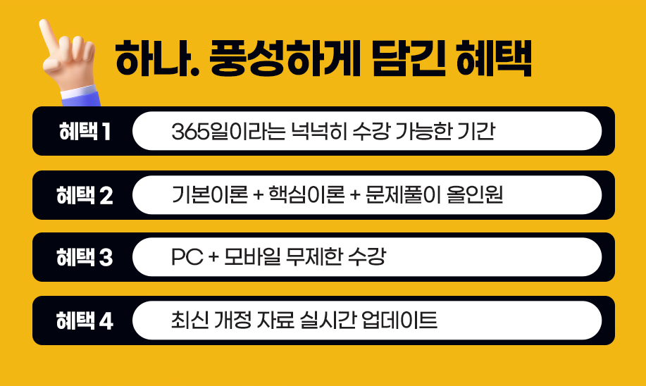 이미지 없음