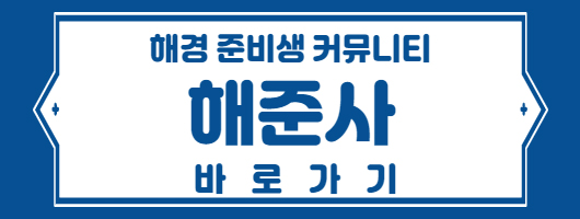 이미지 없음