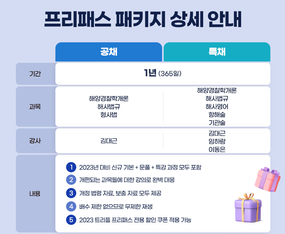 이미지 없음