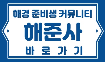 이미지 없음