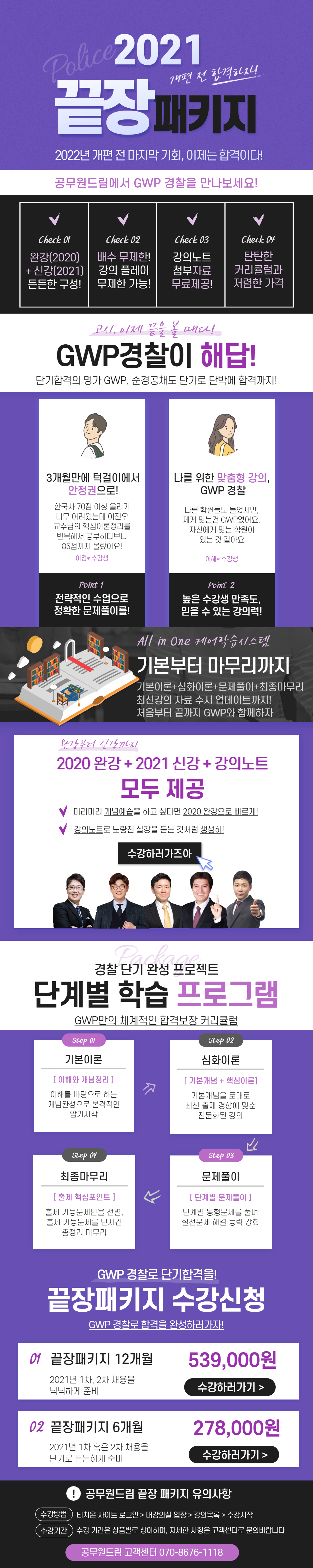 이미지 없음