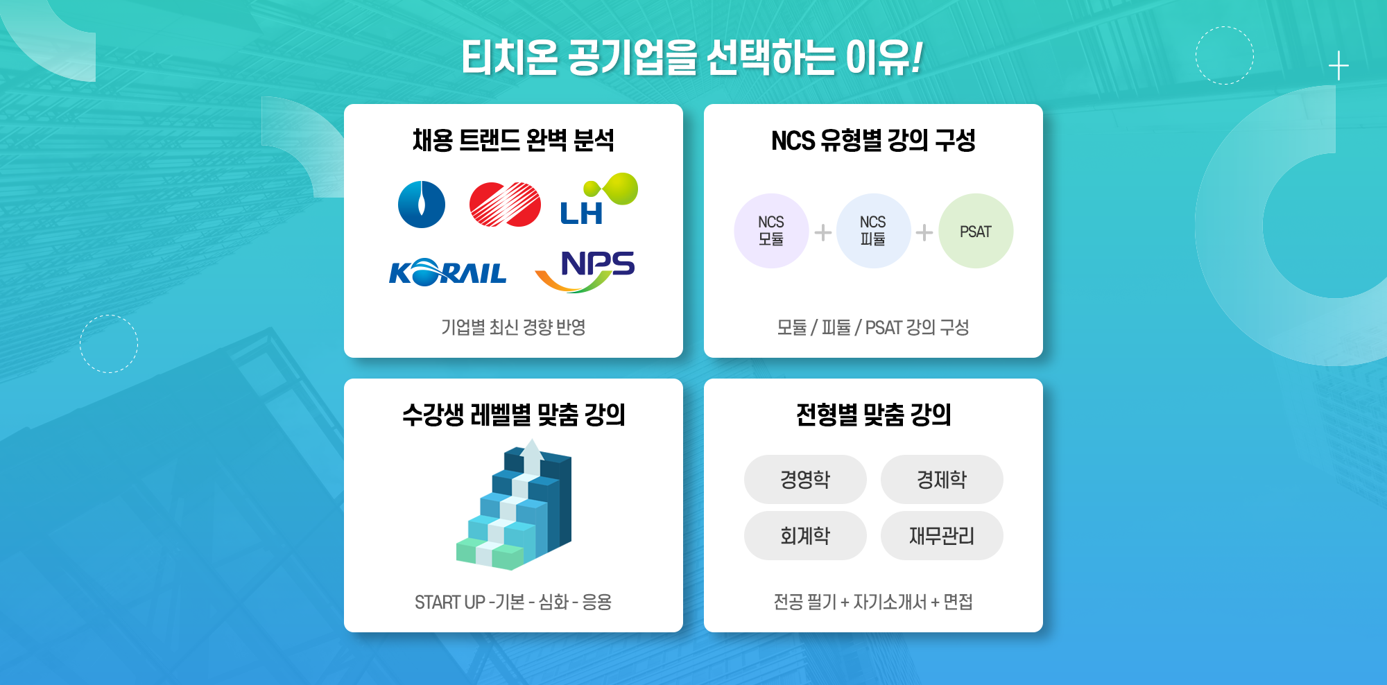 이미지 없음