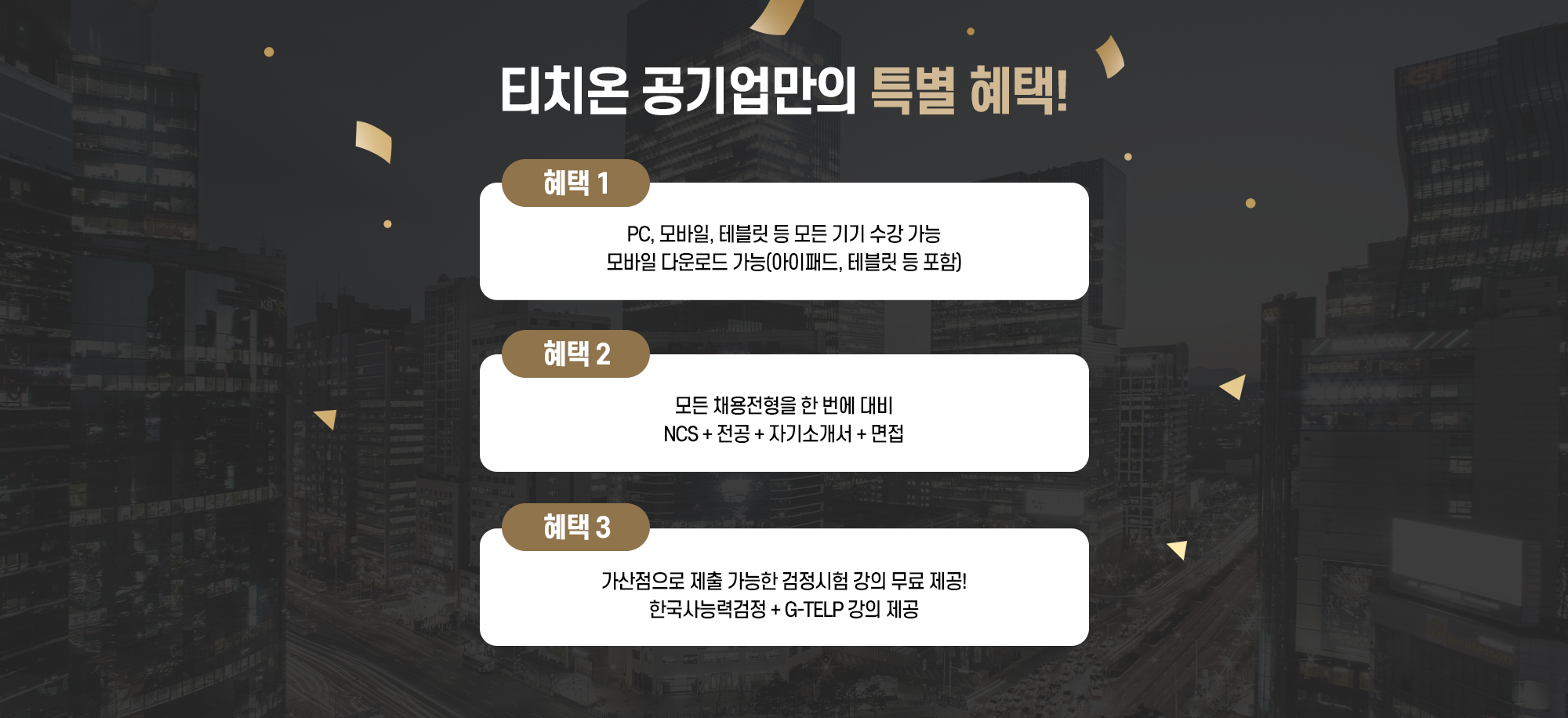 이미지 없음