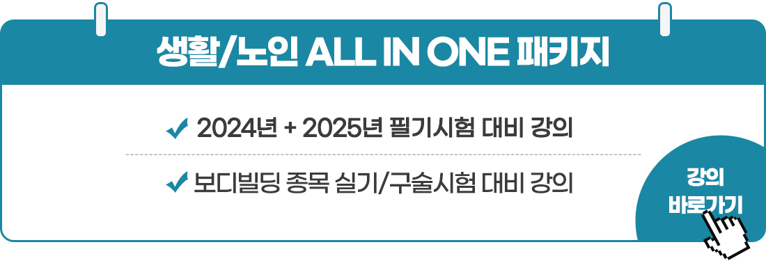 이미지 없음
