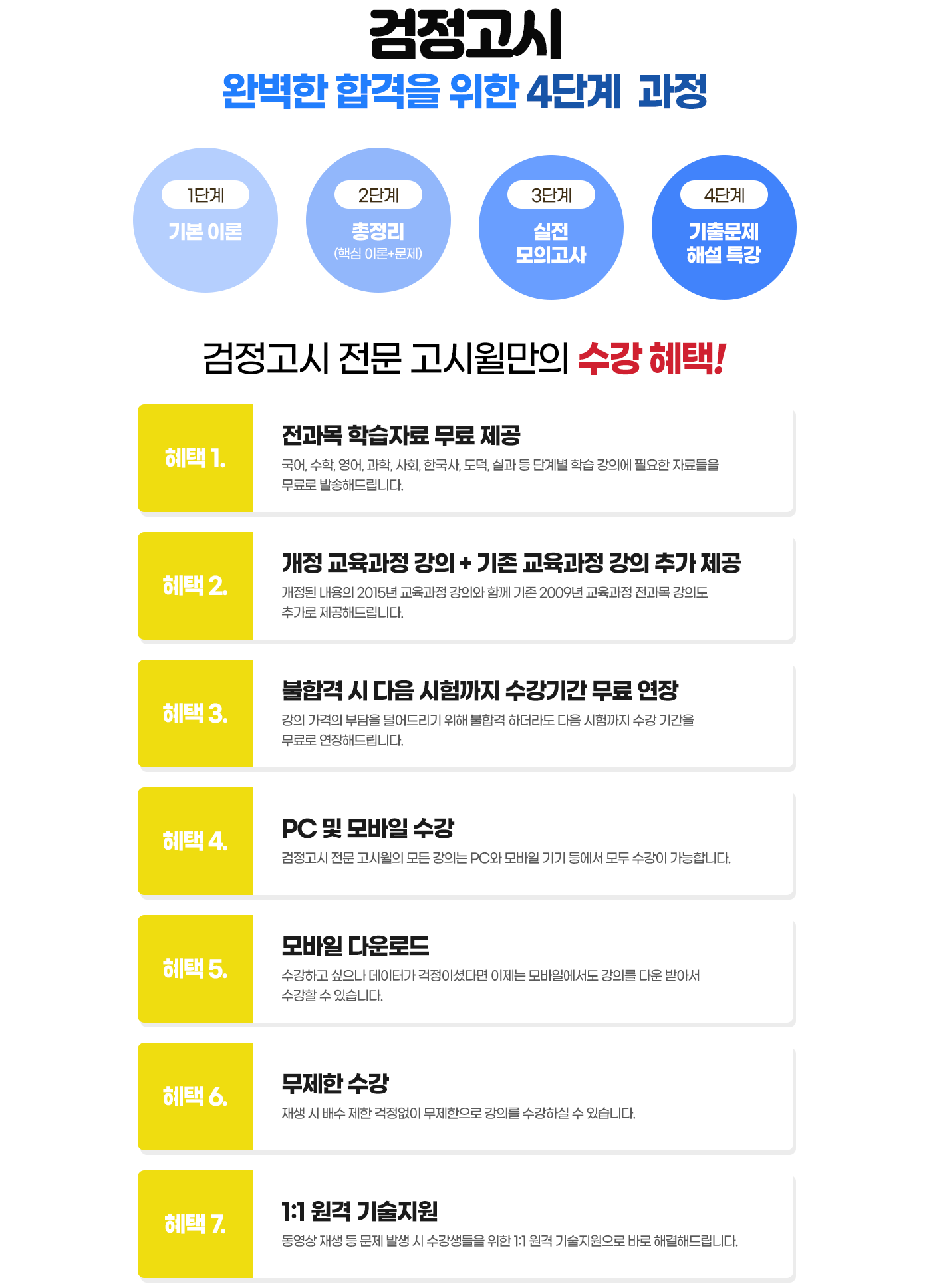 이미지 없음