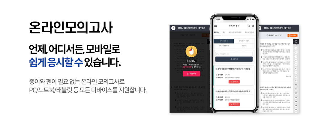 이미지 없음