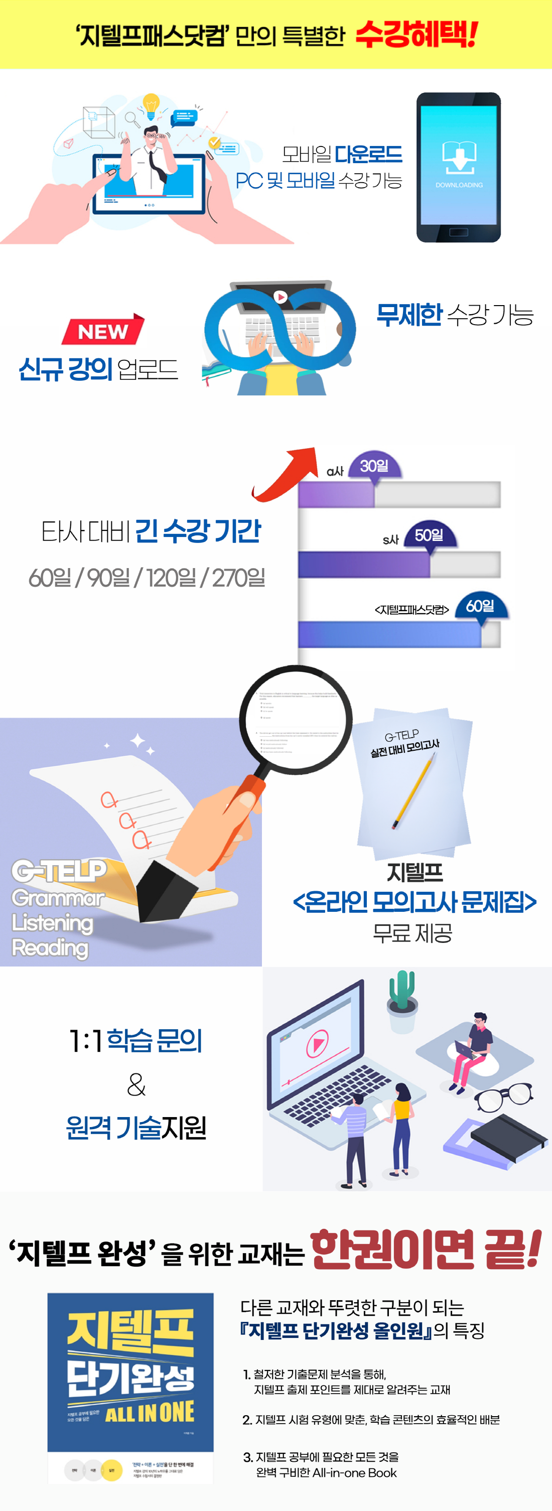 이미지 없음
